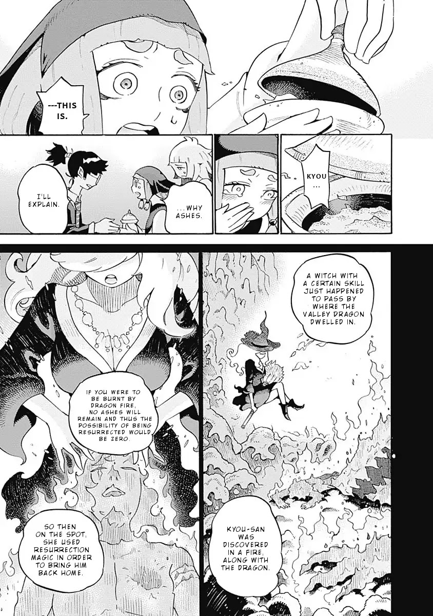 Lycanthrope Bouken Hoken Chapter 19 - Page 5
