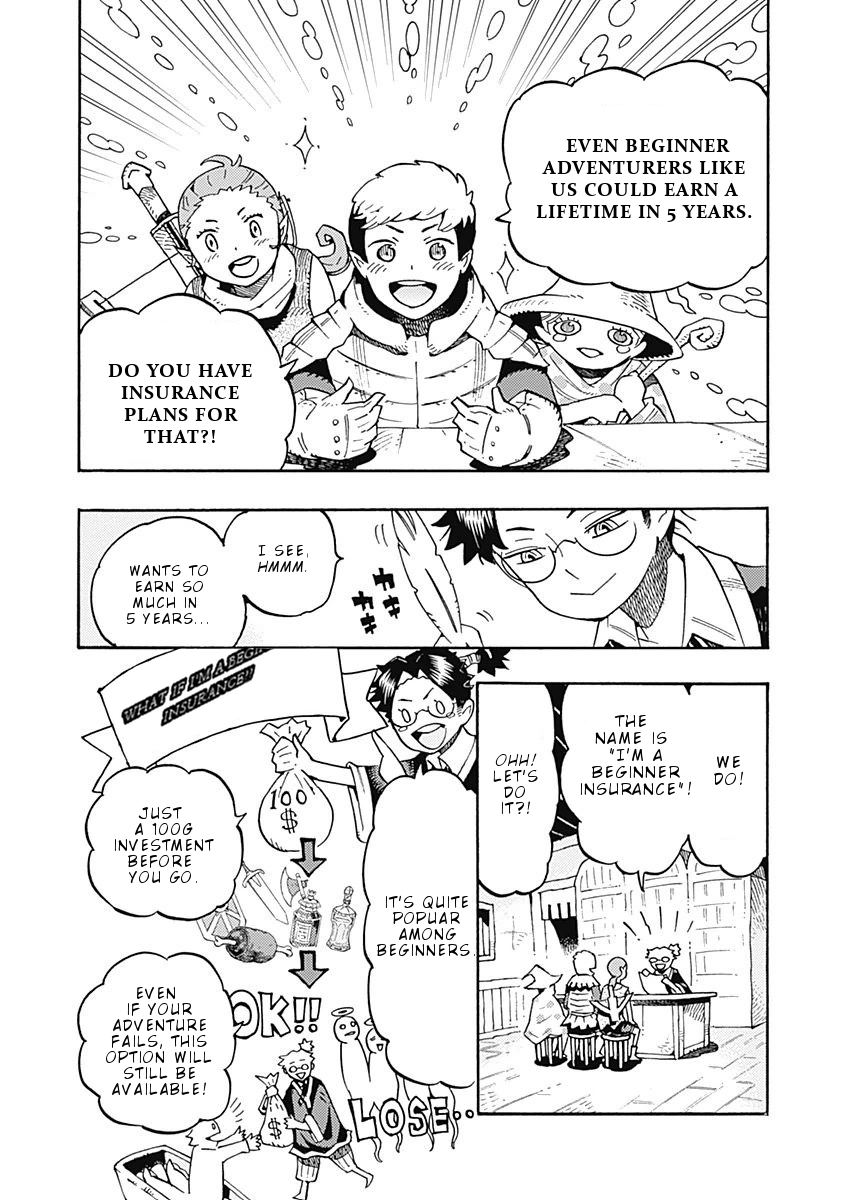 Lycanthrope Bouken Hoken Chapter 2 - Page 2