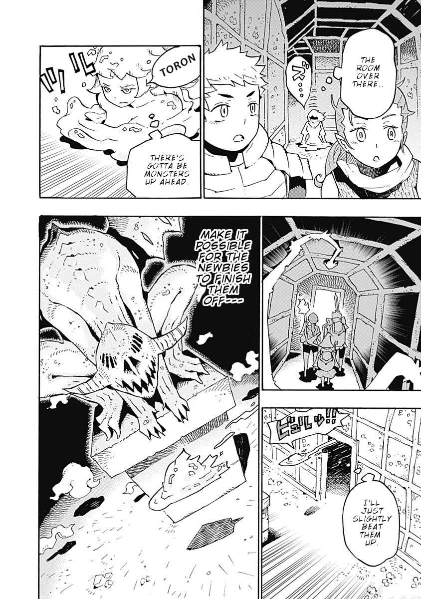 Lycanthrope Bouken Hoken Chapter 2 - Page 13