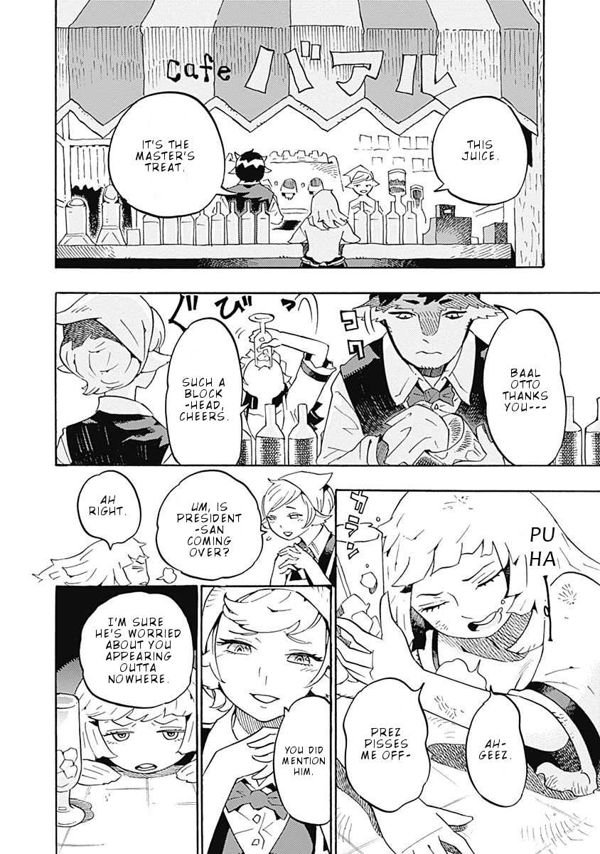Lycanthrope Bouken Hoken Chapter 2 - Page 23