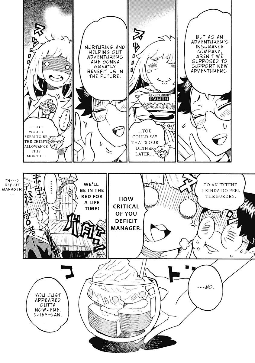 Lycanthrope Bouken Hoken Chapter 2 - Page 7