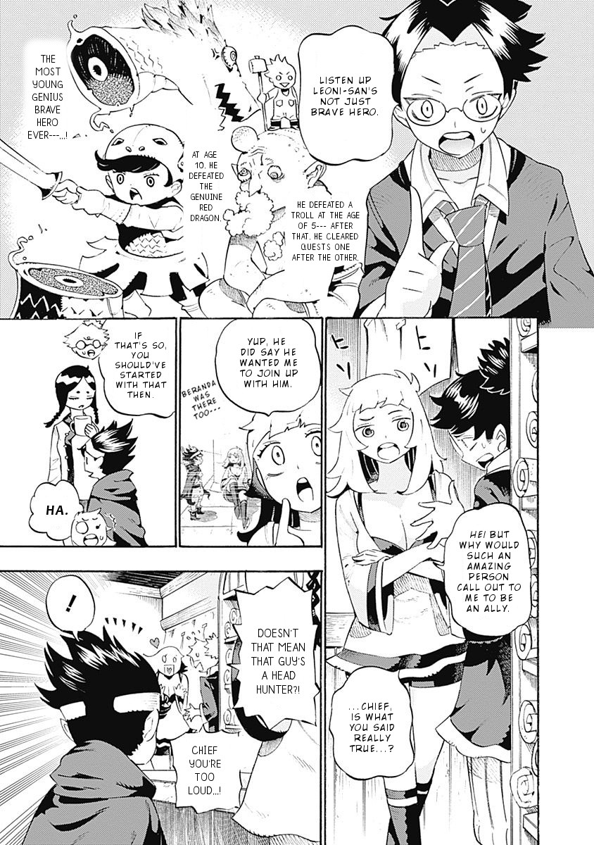 Lycanthrope Bouken Hoken Chapter 23 - Page 5