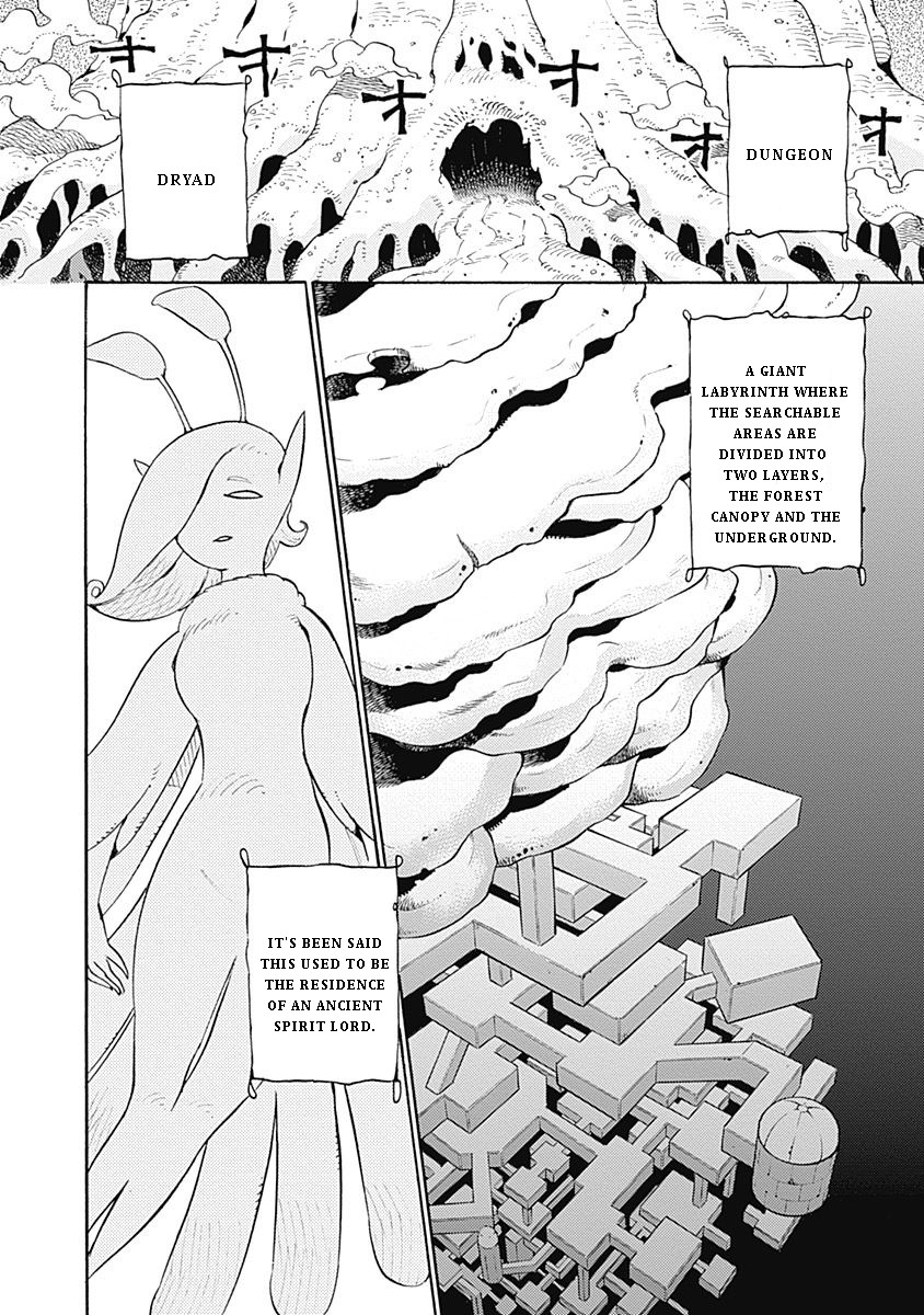 Lycanthrope Bouken Hoken Chapter 24 - Page 7