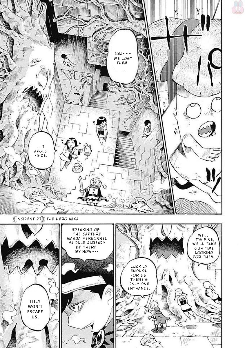 Lycanthrope Bouken Hoken Chapter 27 - Page 2