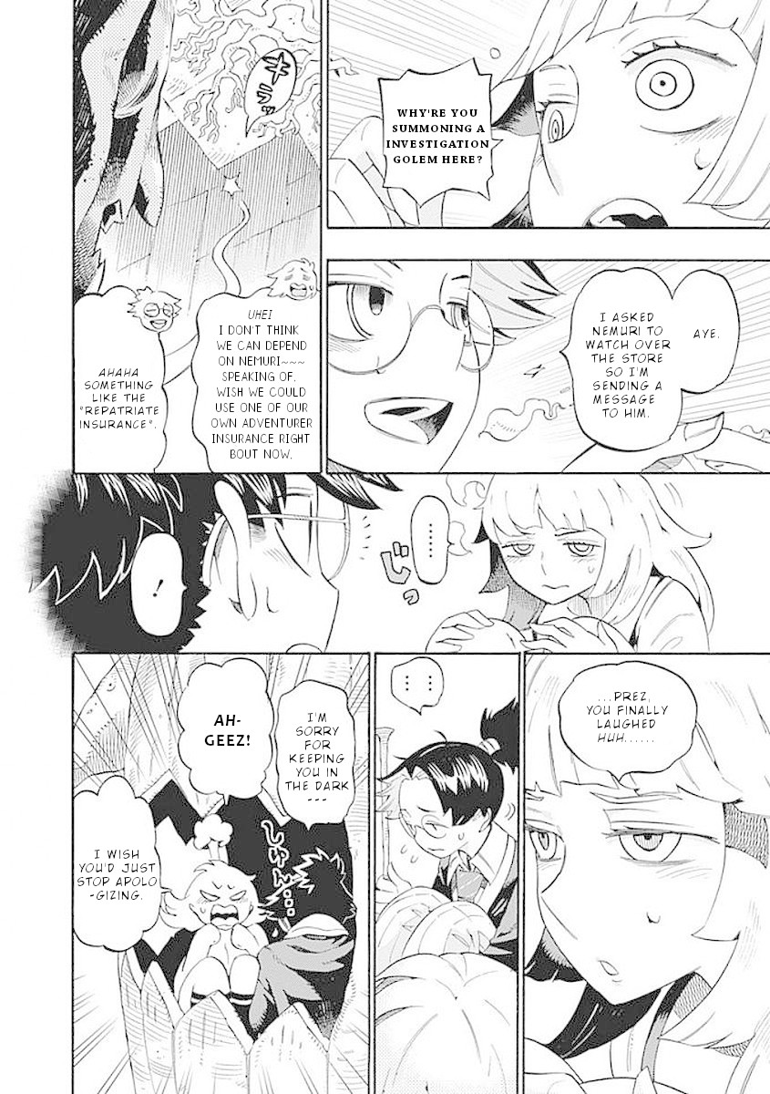 Lycanthrope Bouken Hoken Chapter 27 - Page 5