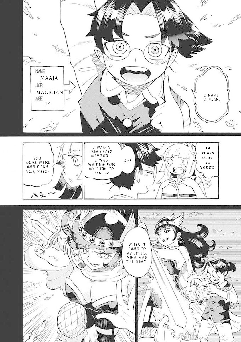 Lycanthrope Bouken Hoken Chapter 27 - Page 9