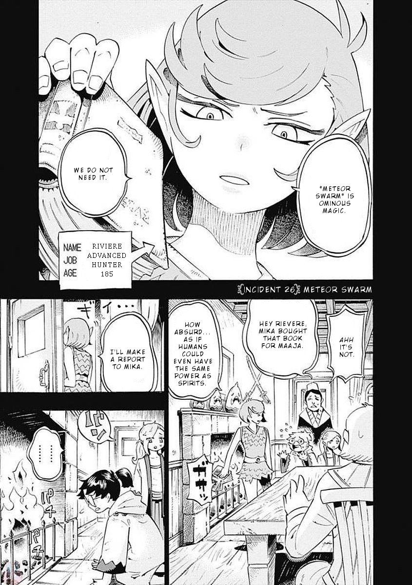 Lycanthrope Bouken Hoken Chapter 28 - Page 2