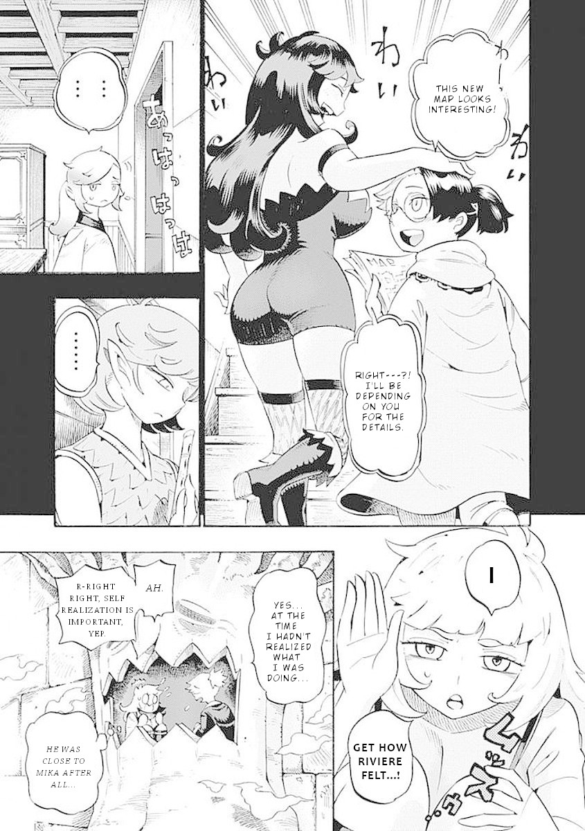 Lycanthrope Bouken Hoken Chapter 28 - Page 4