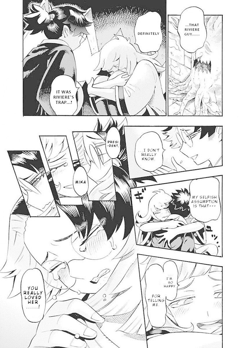 Lycanthrope Bouken Hoken Chapter 29 - Page 13