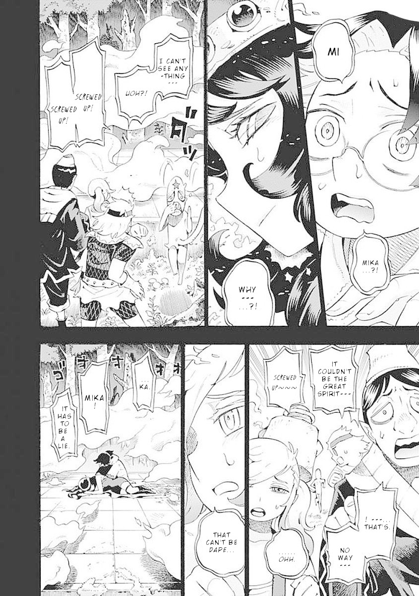 Lycanthrope Bouken Hoken Chapter 29 - Page 9