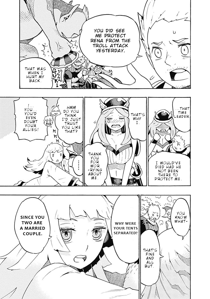 Lycanthrope Bouken Hoken Chapter 3 - Page 12