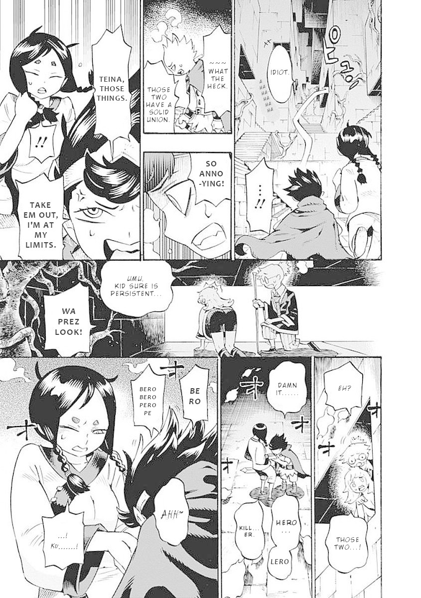 Lycanthrope Bouken Hoken Chapter 30 - Page 4