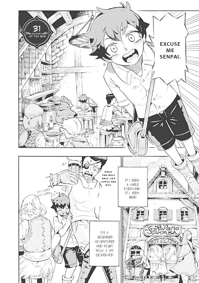 Lycanthrope Bouken Hoken Chapter 31 - Page 3