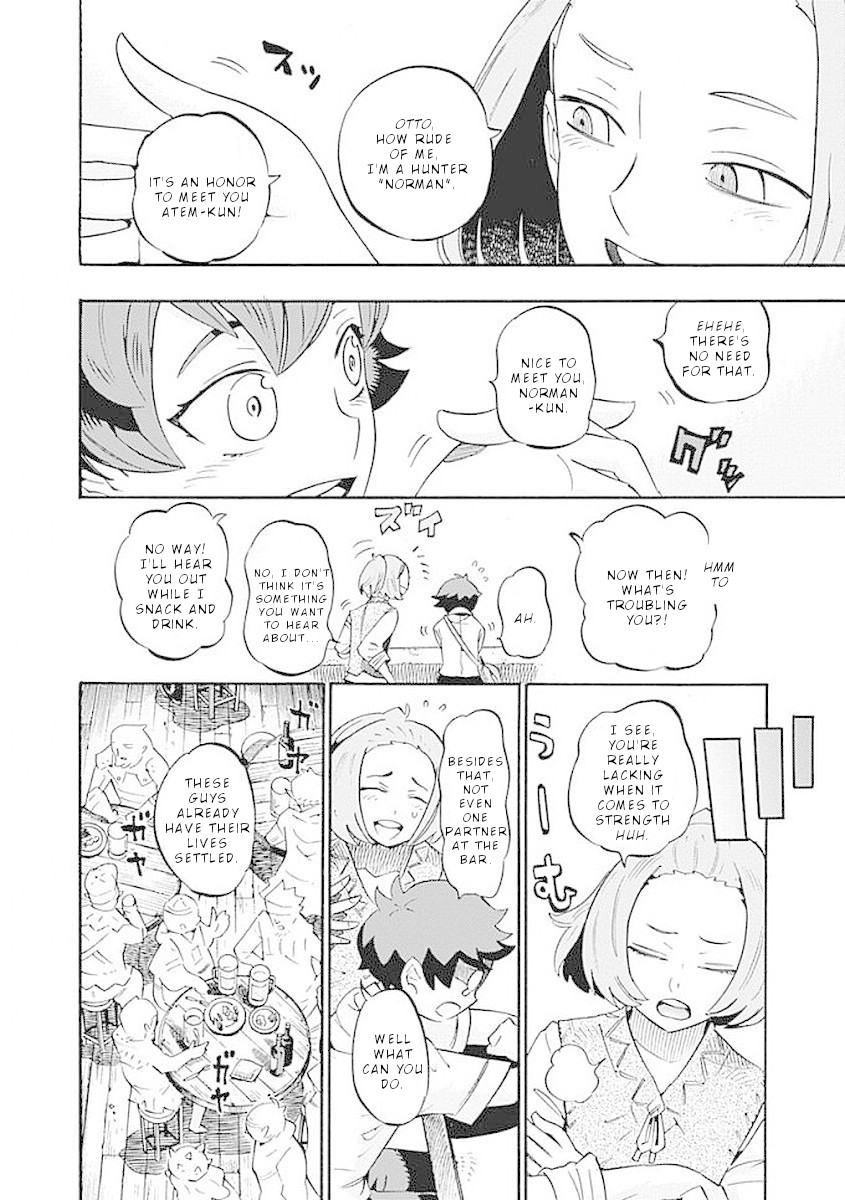 Lycanthrope Bouken Hoken Chapter 31 - Page 7