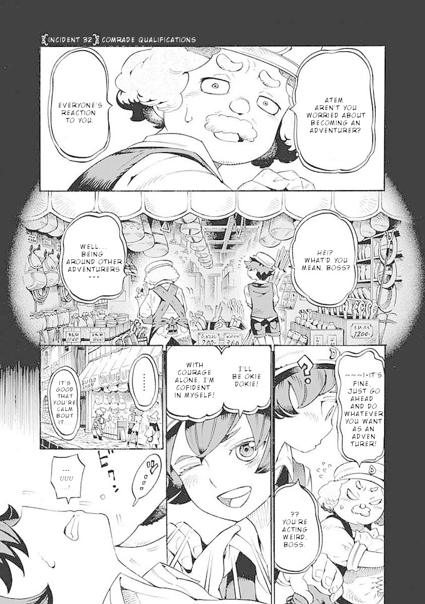 Lycanthrope Bouken Hoken Chapter 32 - Page 2