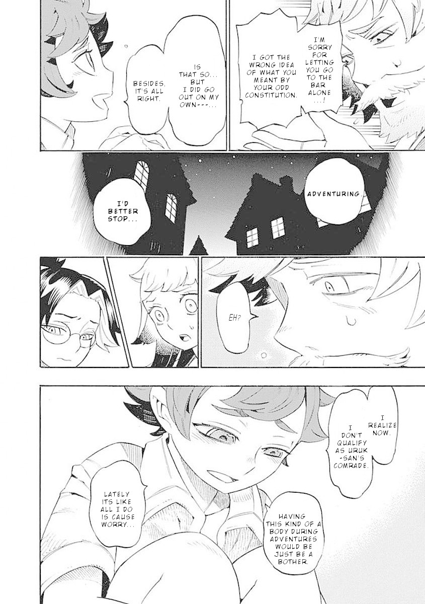 Lycanthrope Bouken Hoken Chapter 32 - Page 13