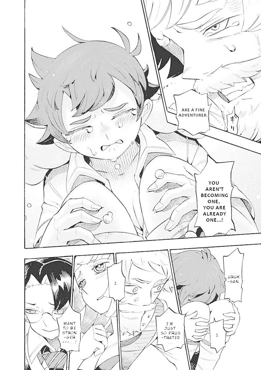 Lycanthrope Bouken Hoken Chapter 32 - Page 15