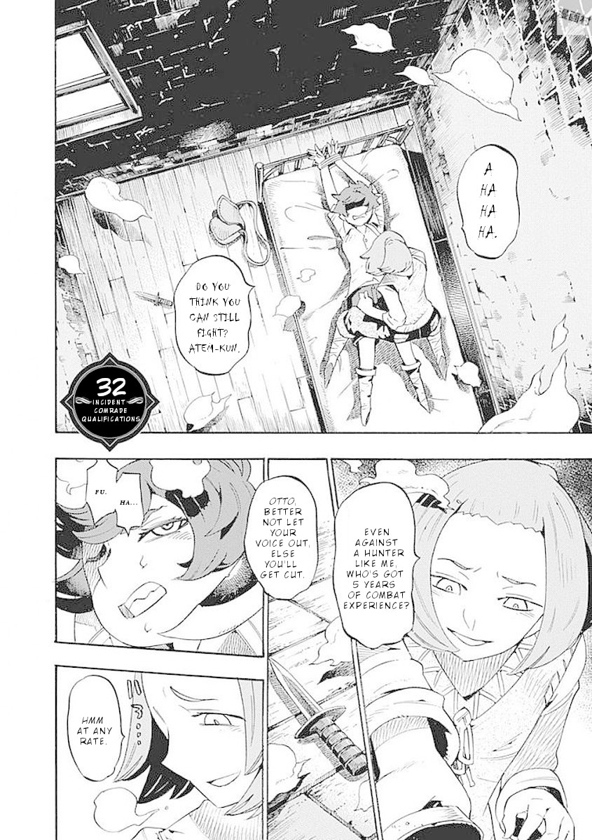 Lycanthrope Bouken Hoken Chapter 32 - Page 3