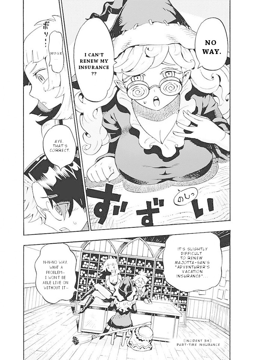 Lycanthrope Bouken Hoken Chapter 34 - Page 2
