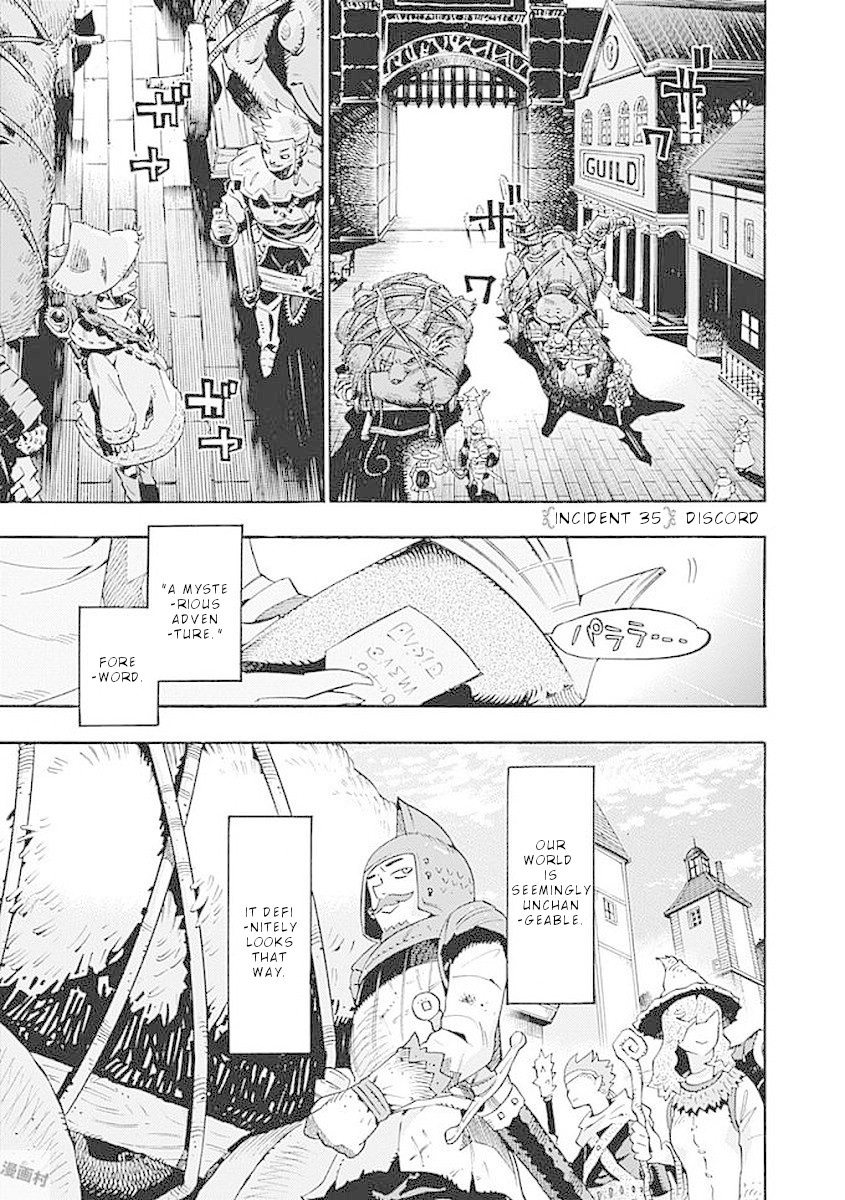 Lycanthrope Bouken Hoken Chapter 35 - Page 2