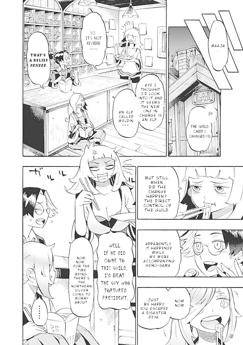 Lycanthrope Bouken Hoken Chapter 35 - Page 7