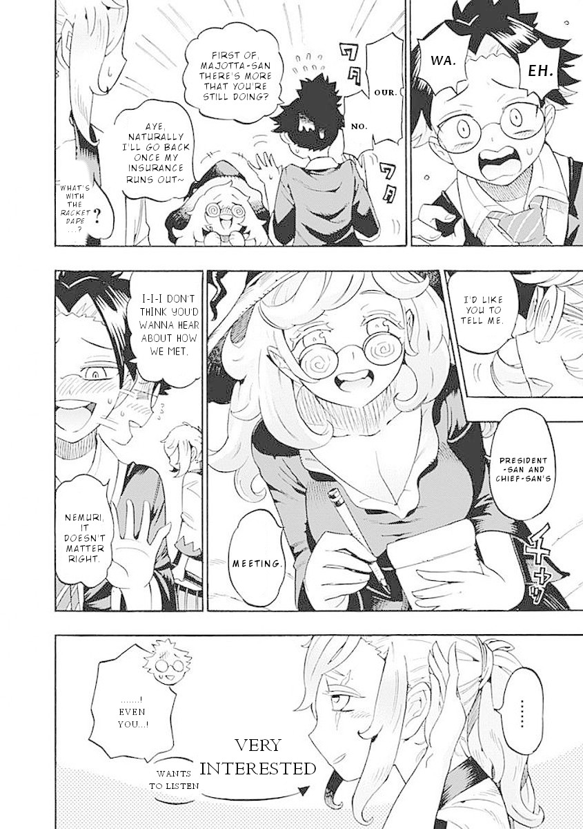 Lycanthrope Bouken Hoken Chapter 36 - Page 11