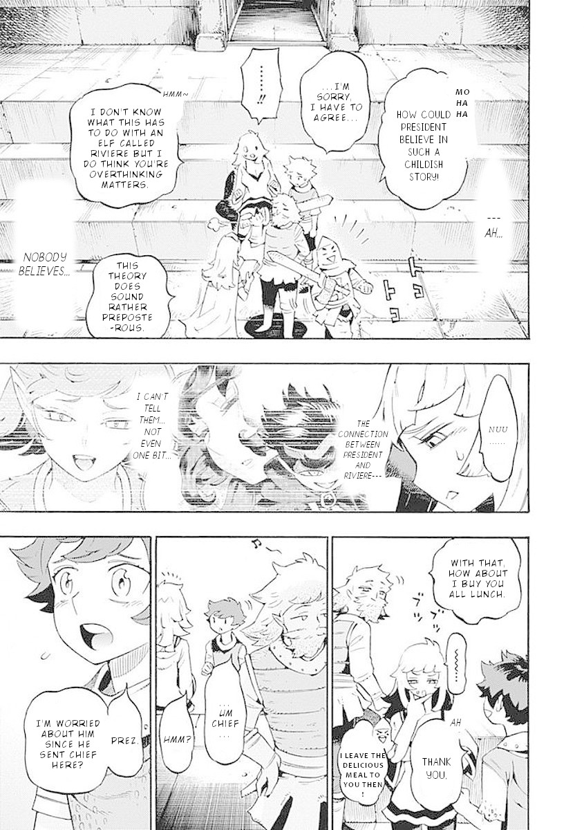 Lycanthrope Bouken Hoken Chapter 36 - Page 4