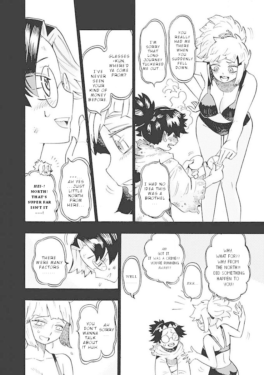 Lycanthrope Bouken Hoken Chapter 37 - Page 11