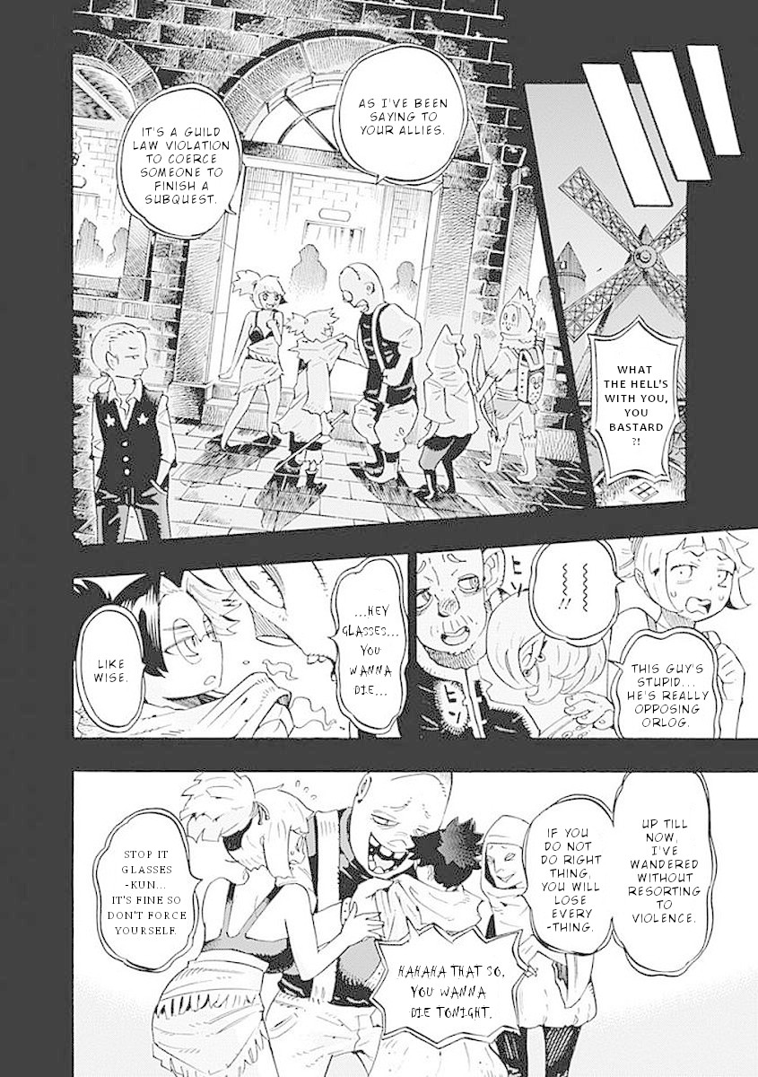 Lycanthrope Bouken Hoken Chapter 37 - Page 15
