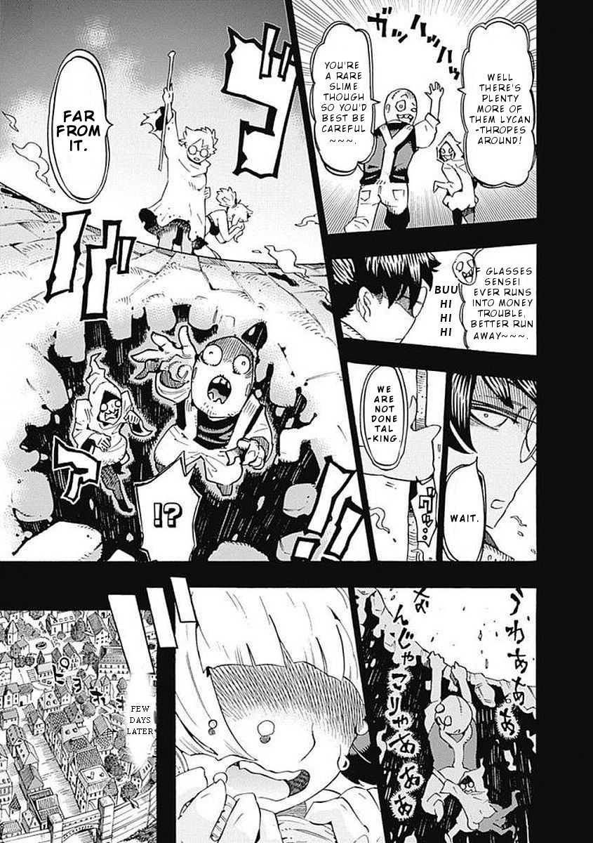 Lycanthrope Bouken Hoken Chapter 37 - Page 18