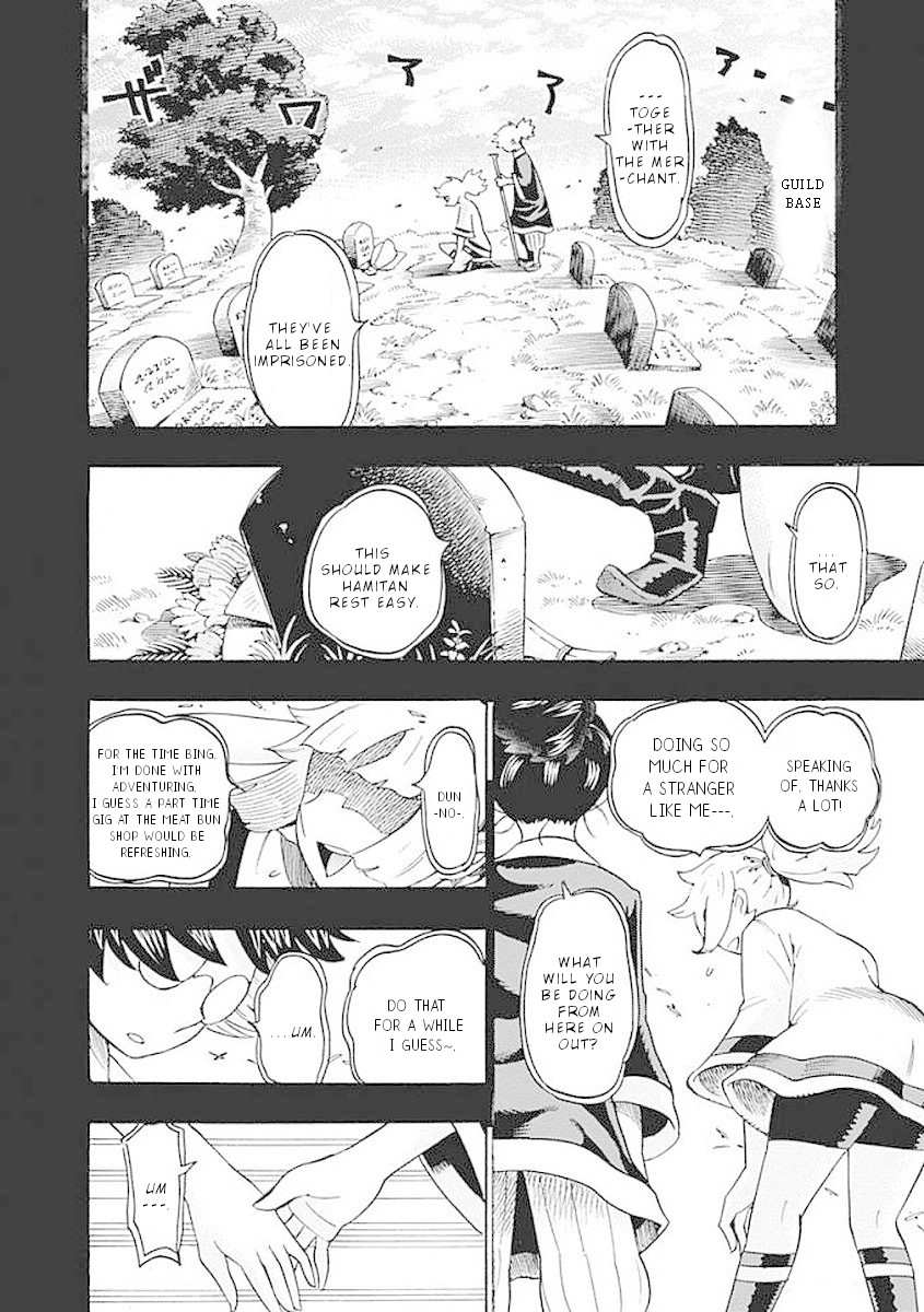 Lycanthrope Bouken Hoken Chapter 37 - Page 19