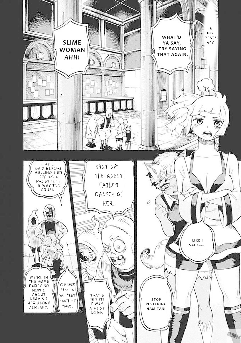 Lycanthrope Bouken Hoken Chapter 37 - Page 3