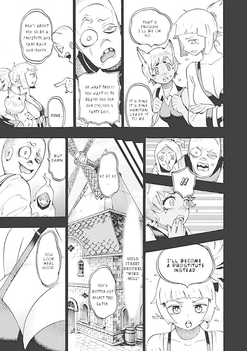 Lycanthrope Bouken Hoken Chapter 37 - Page 4