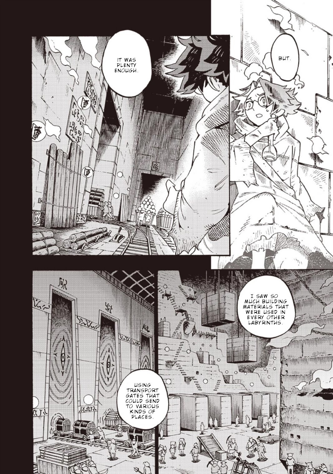 Lycanthrope Bouken Hoken Chapter 40 - Page 4