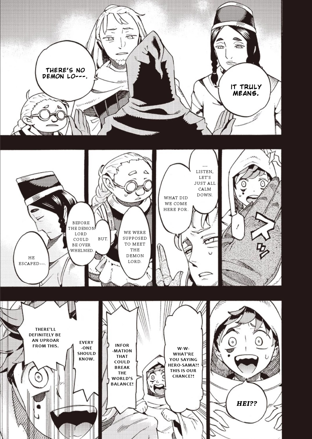 Lycanthrope Bouken Hoken Chapter 41 - Page 12