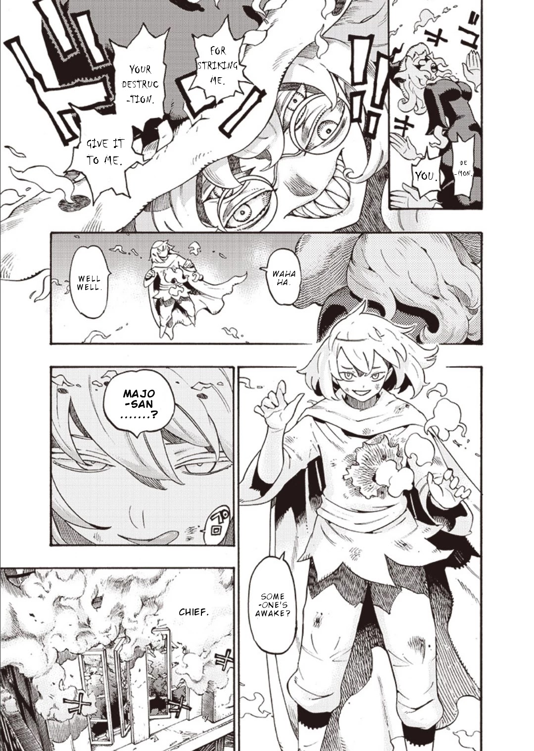 Lycanthrope Bouken Hoken Chapter 41 - Page 22