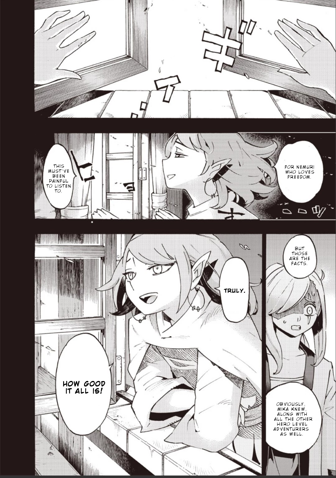 Lycanthrope Bouken Hoken Chapter 42 - Page 13