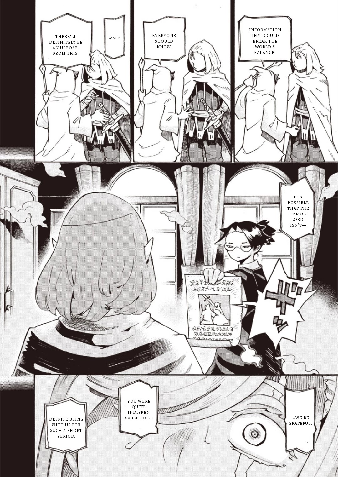 Lycanthrope Bouken Hoken Chapter 42 - Page 23