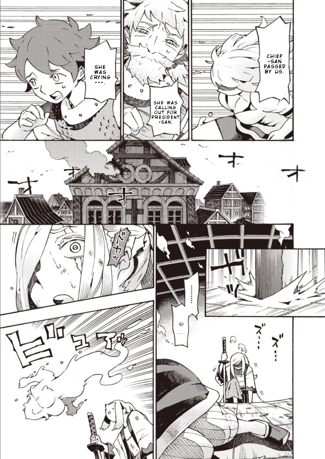 Lycanthrope Bouken Hoken Chapter 42 - Page 4