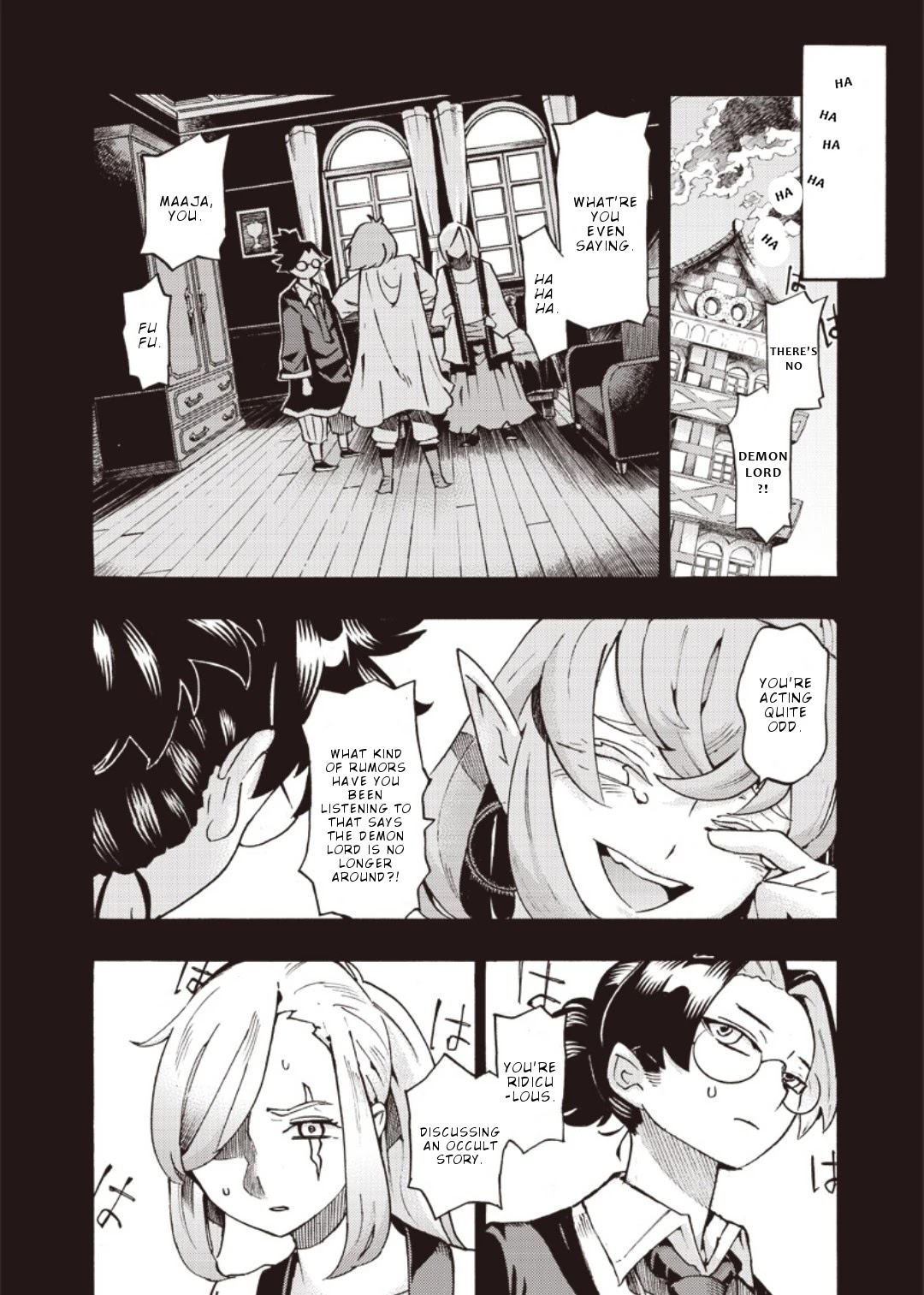 Lycanthrope Bouken Hoken Chapter 42 - Page 7