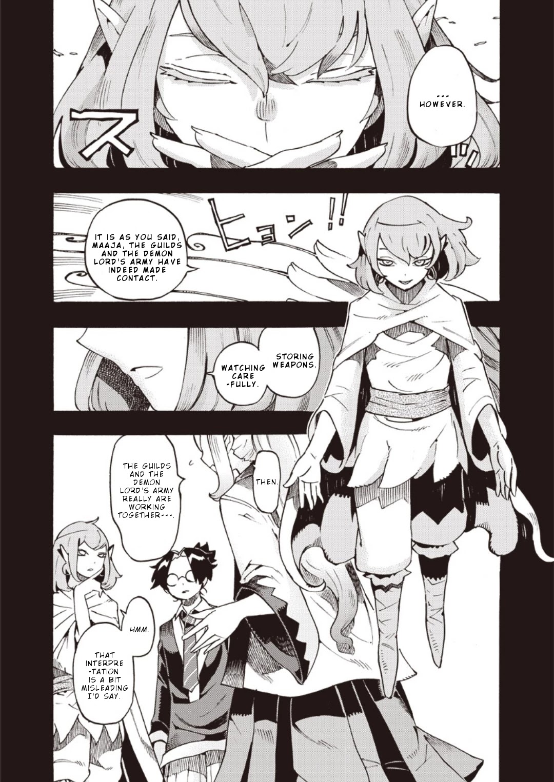 Lycanthrope Bouken Hoken Chapter 42 - Page 8