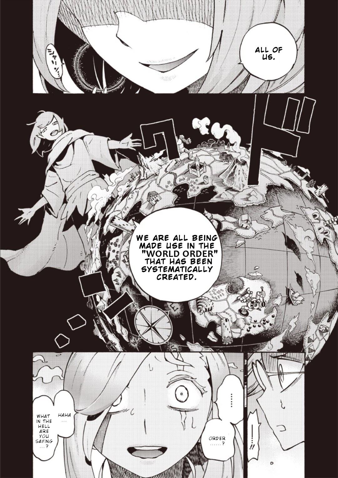Lycanthrope Bouken Hoken Chapter 42 - Page 10