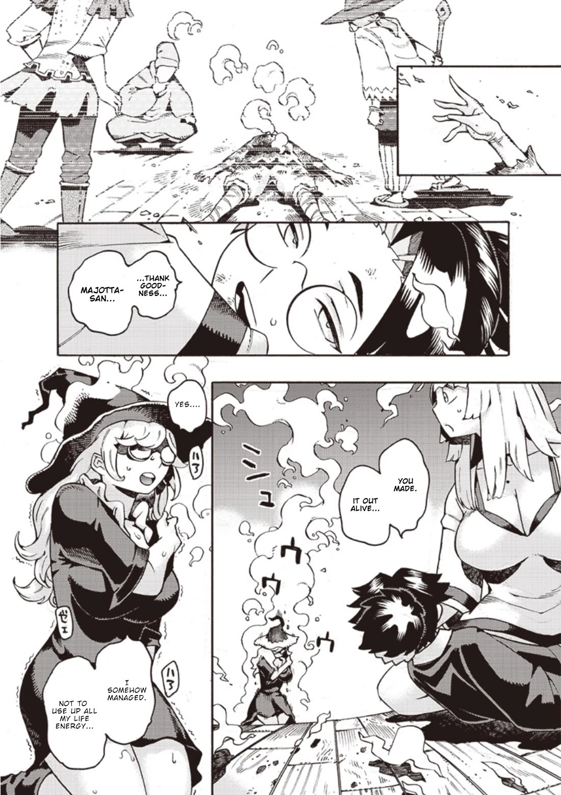 Lycanthrope Bouken Hoken Chapter 43 - Page 21