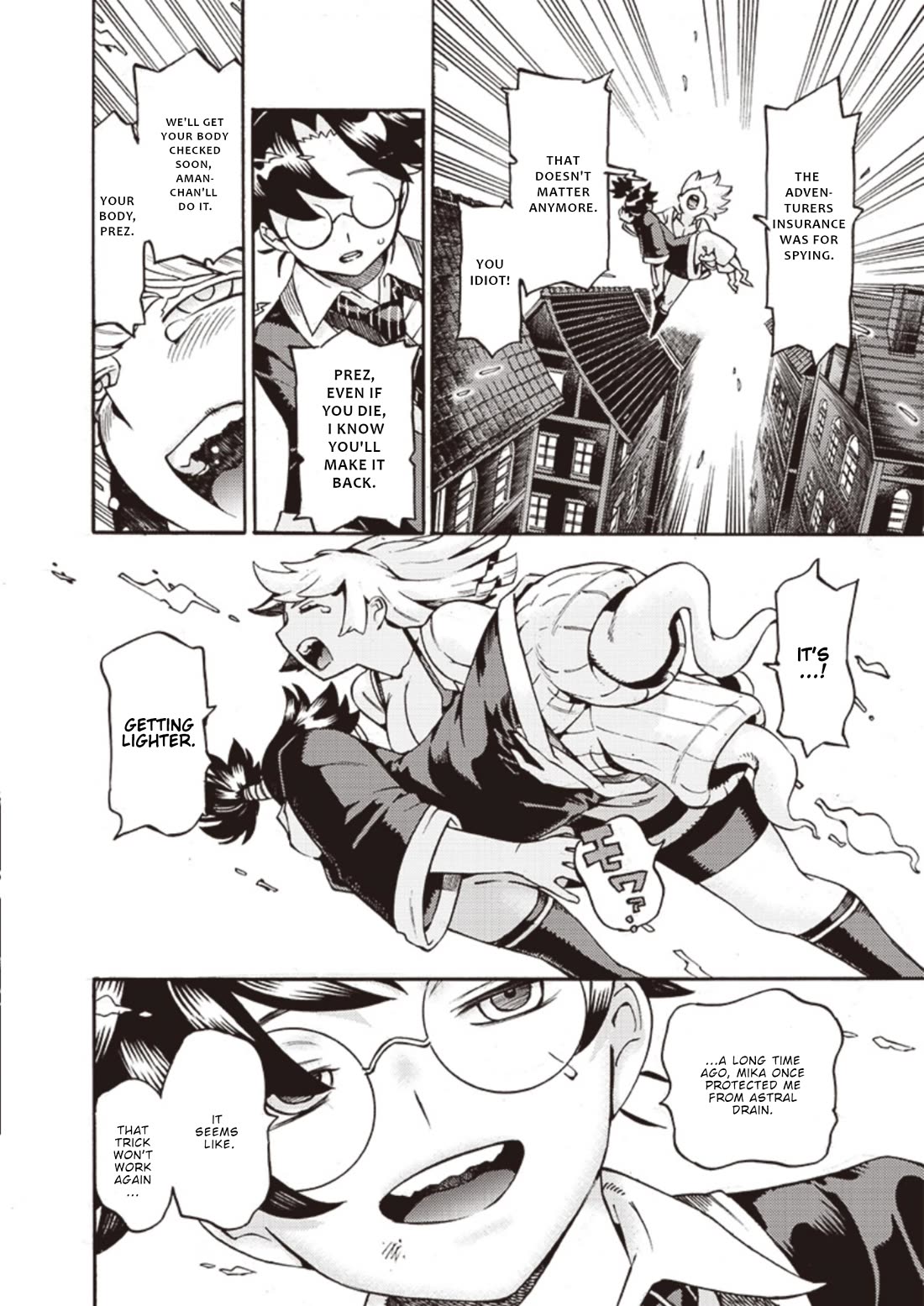 Lycanthrope Bouken Hoken Chapter 43 - Page 23