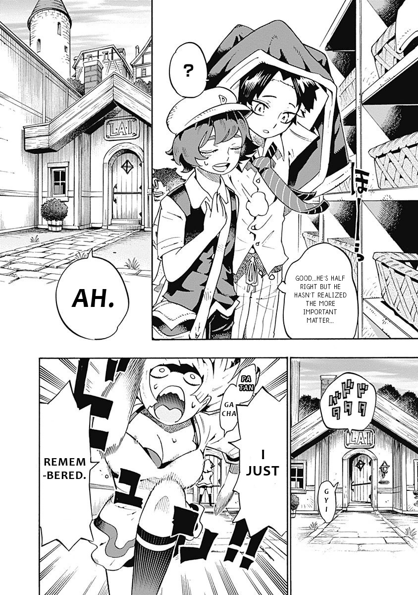 Lycanthrope Bouken Hoken Chapter 7 - Page 11