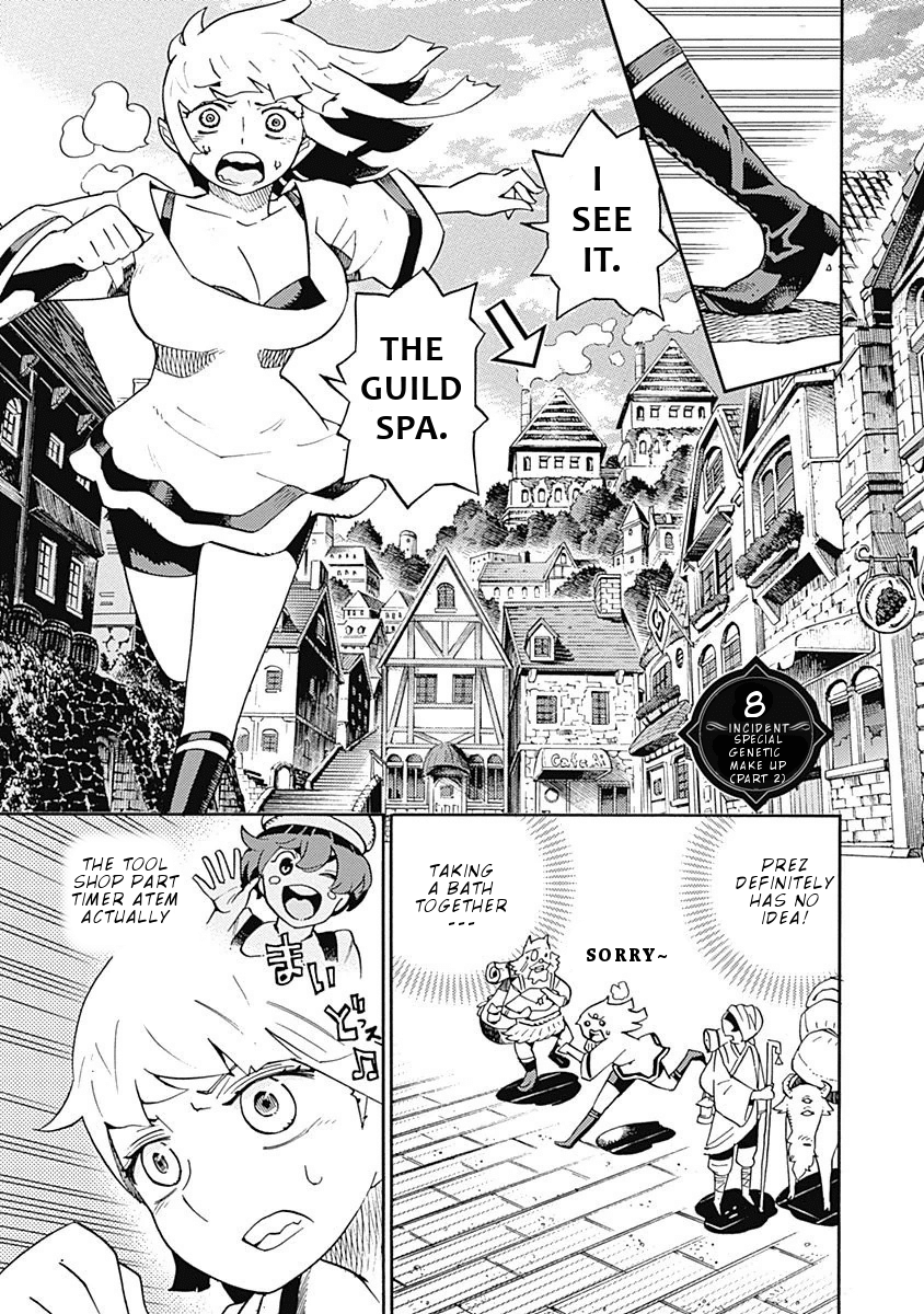 Lycanthrope Bouken Hoken Chapter 8 - Page 2
