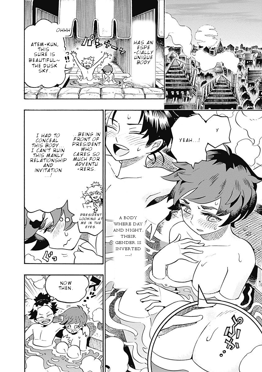 Lycanthrope Bouken Hoken Chapter 8 - Page 3