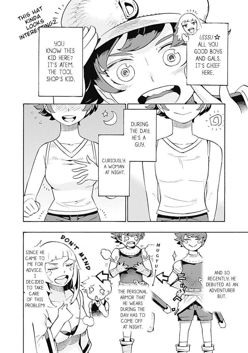 Lycanthrope Bouken Hoken Chapter 9 - Page 4