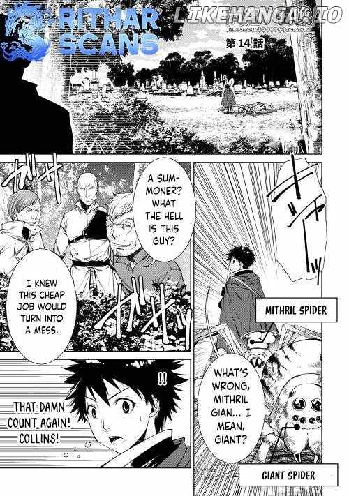 Machigai Shoukan! Oidasareta kedo Joui Gokan Skill de Rakuraku Seikatsu Chapter 14 - Page 0
