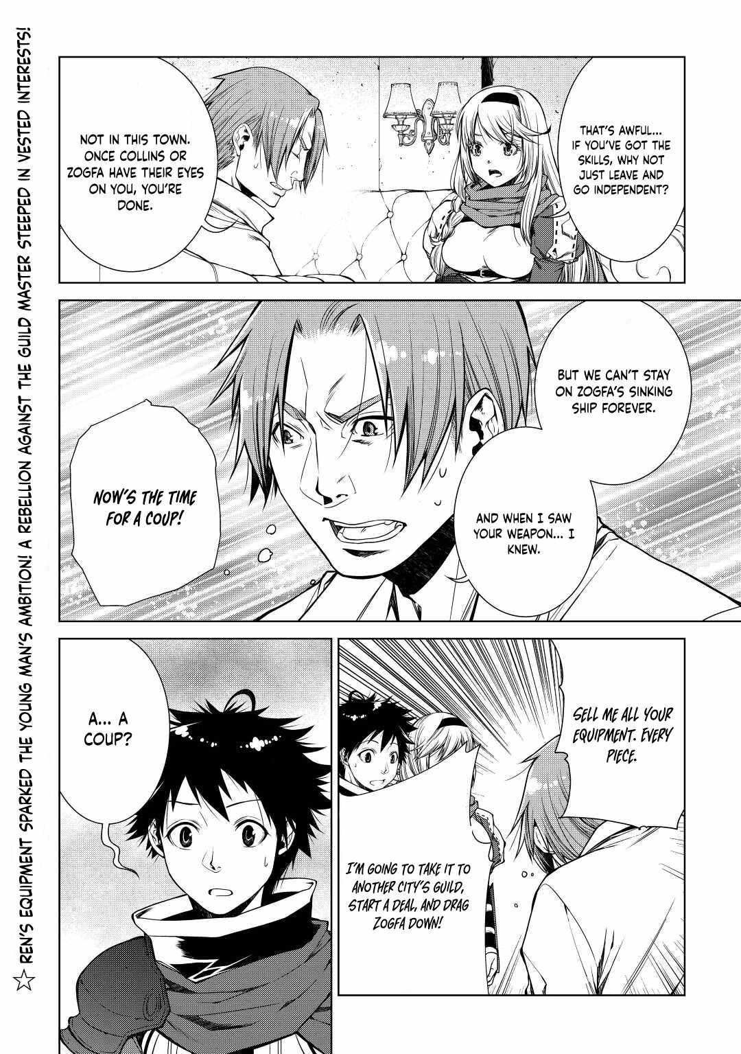 Machigai Shoukan! Oidasareta kedo Joui Gokan Skill de Rakuraku Seikatsu Chapter 15 - Page 14